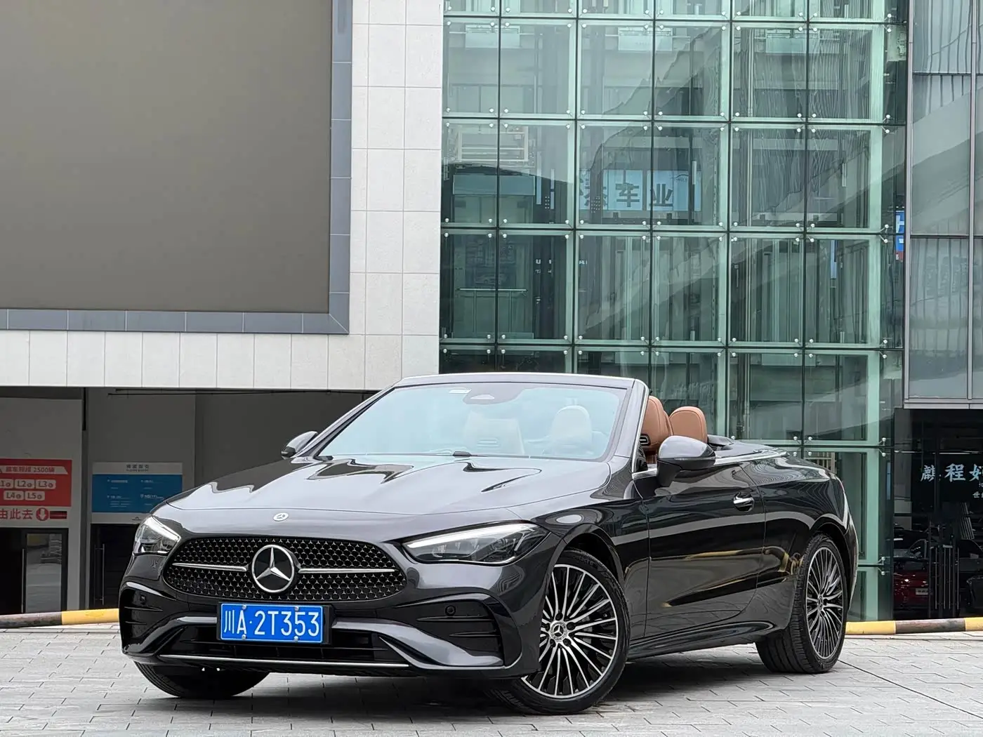 Mercedes-Benz CLE, 2026