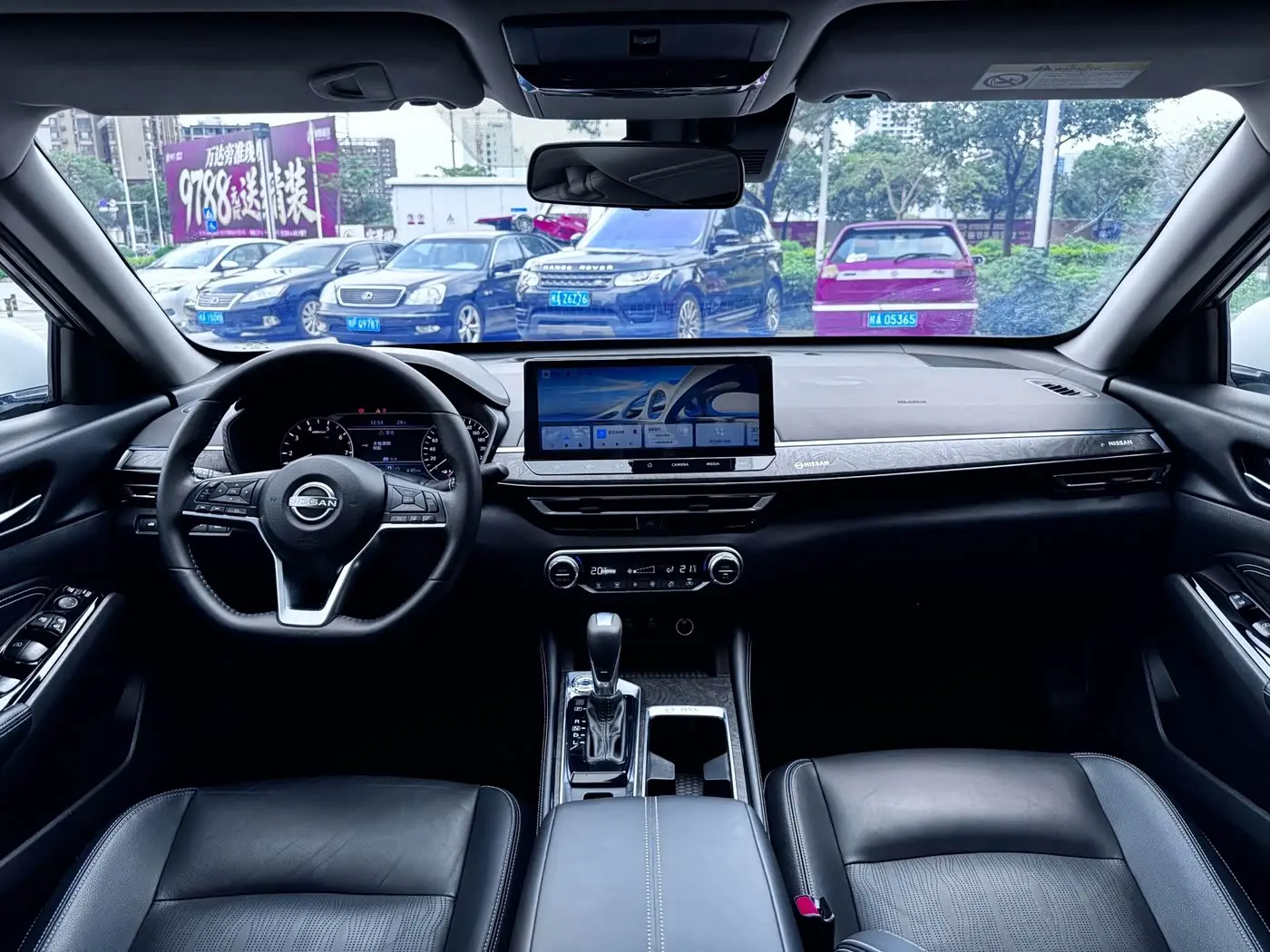 Nissan Teana 2023 — Şəkil 15/20