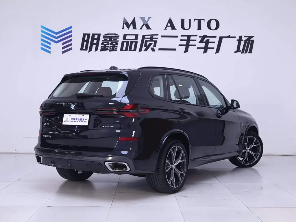 BMW X5 2025 — Photo 7/20