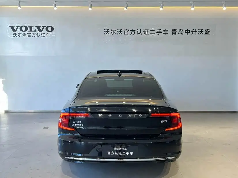 Volvo S90 2025 — Photo 4/9