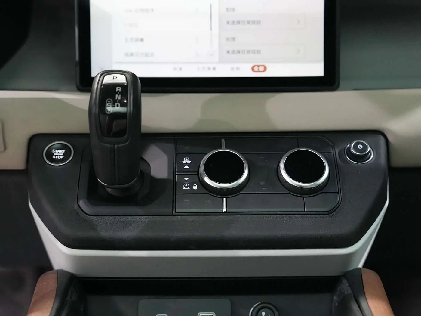 Land Rover Defender 2021 — Фото 14/20