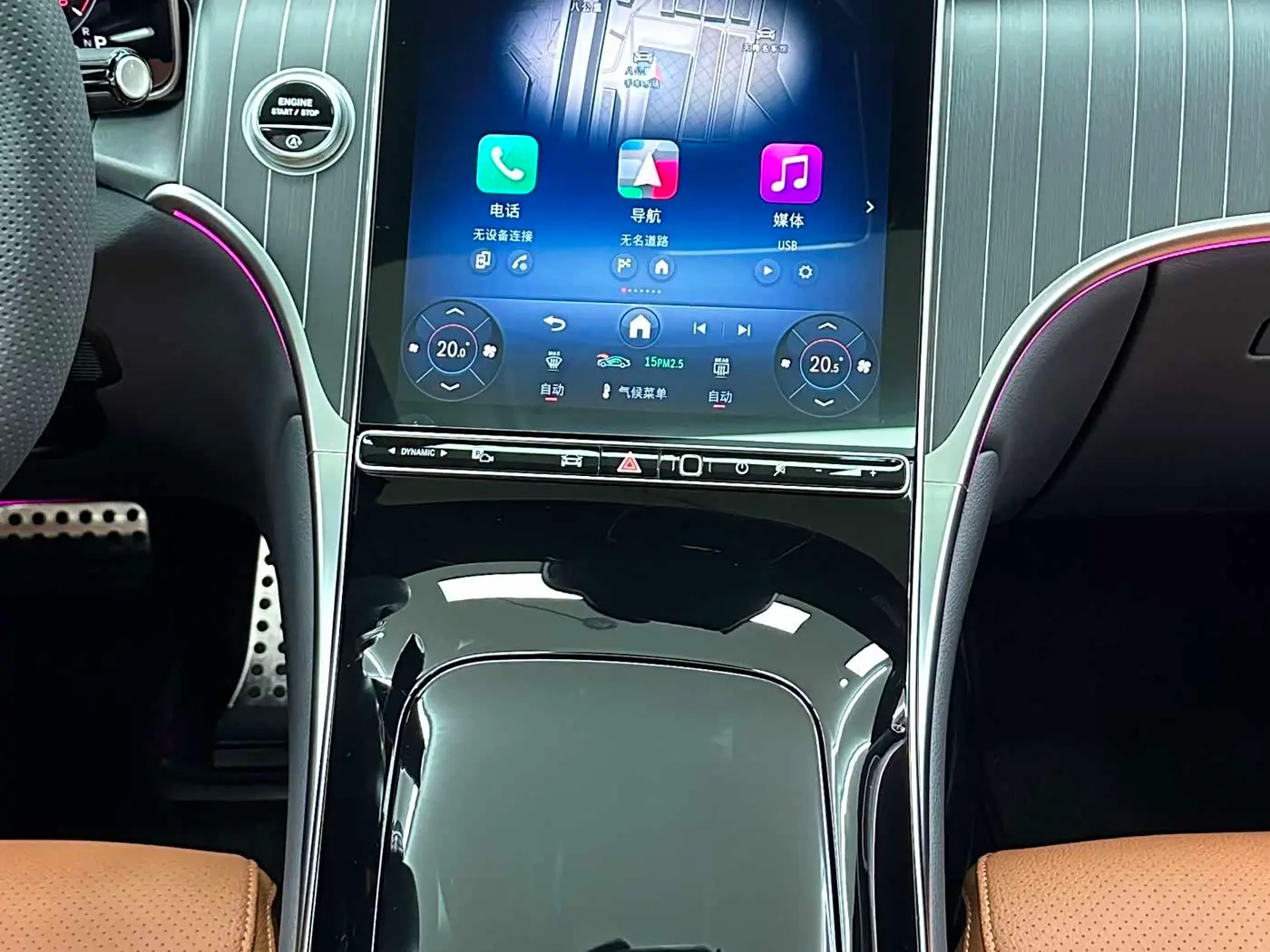 Mercedes-Benz GLC 2026 — Фото 15/20