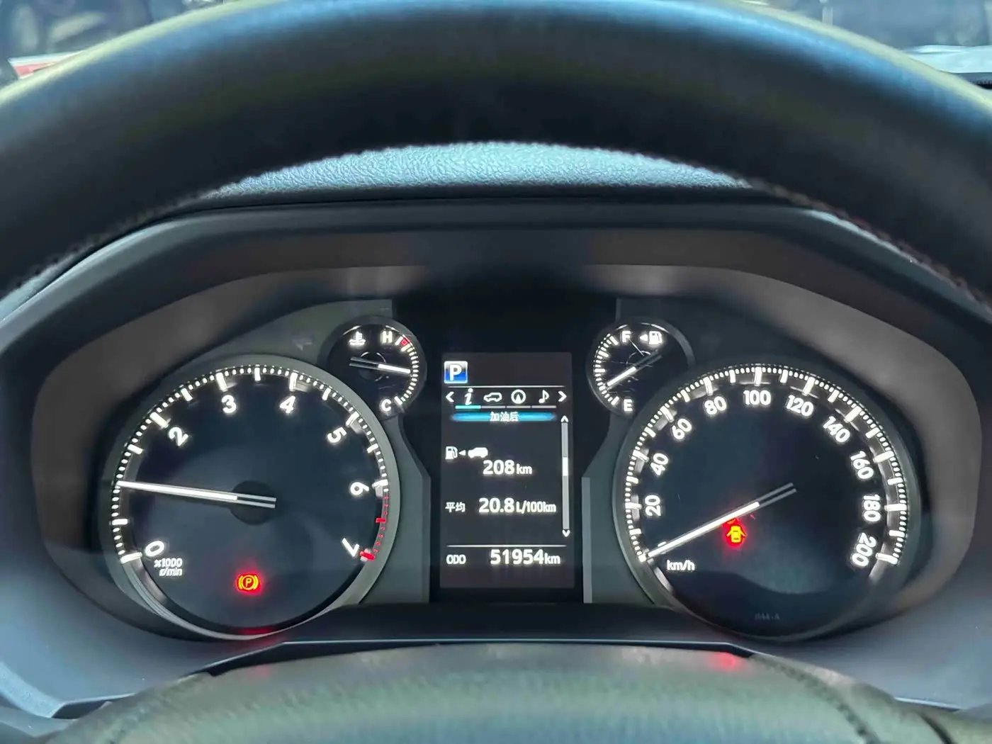 Toyota Prado 2018 — Photo 6/20