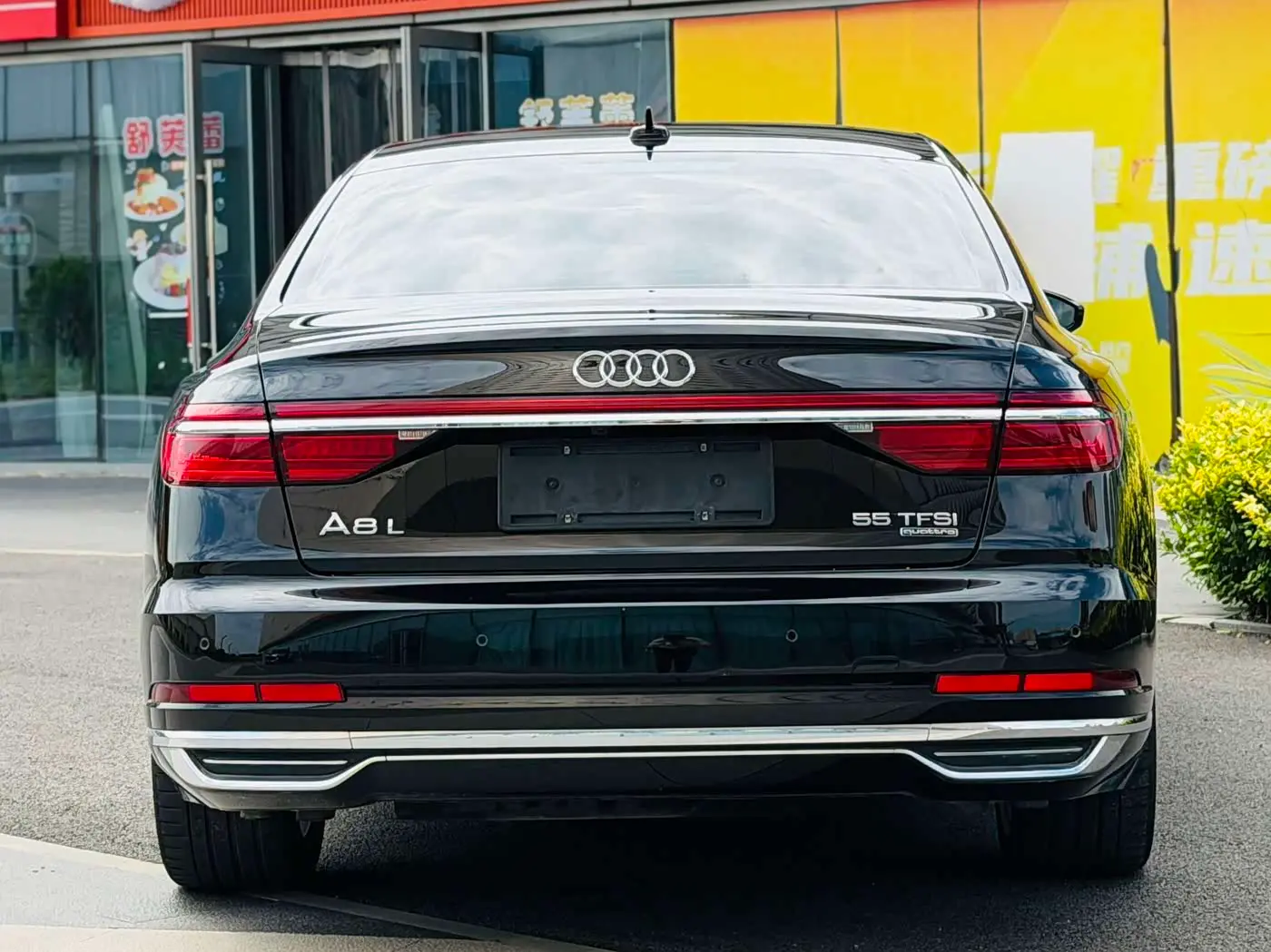Audi A8 2018 — ფოტო 4/14