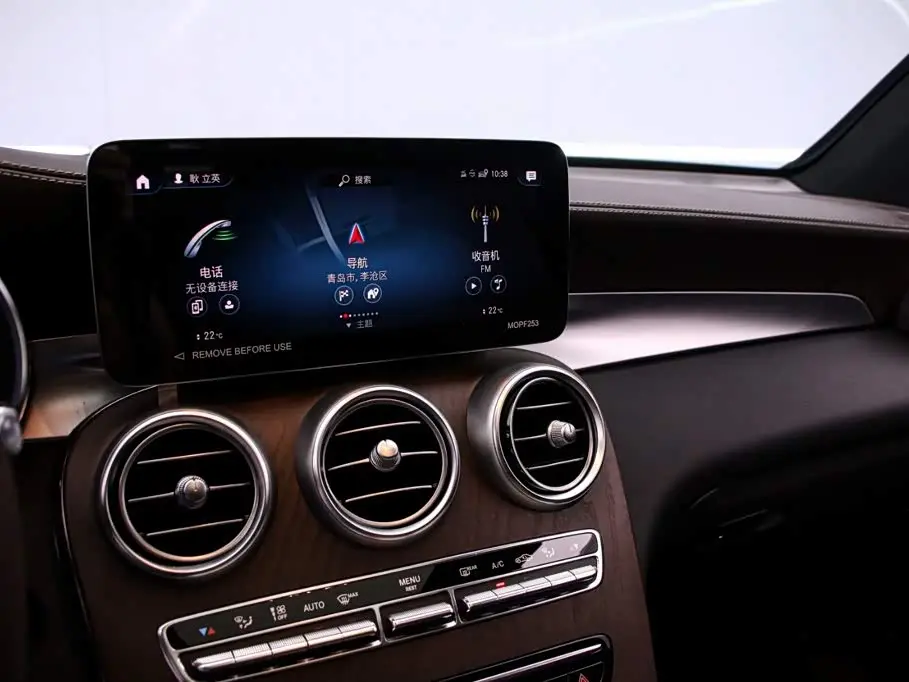 Mercedes-Benz GLC 2022 — Photo 8/20