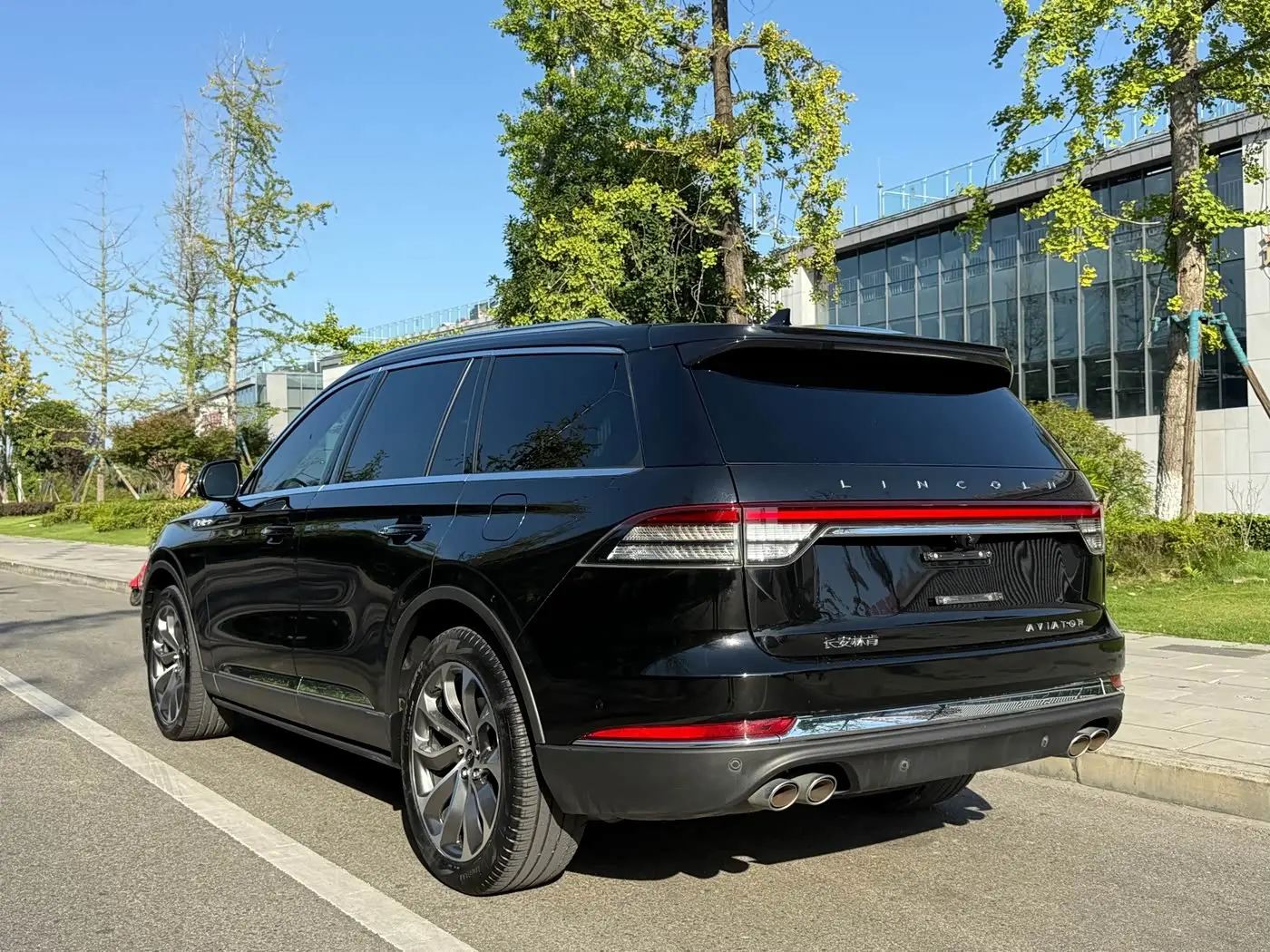 Lincoln Aviator 2020 — Şəkil 6/8