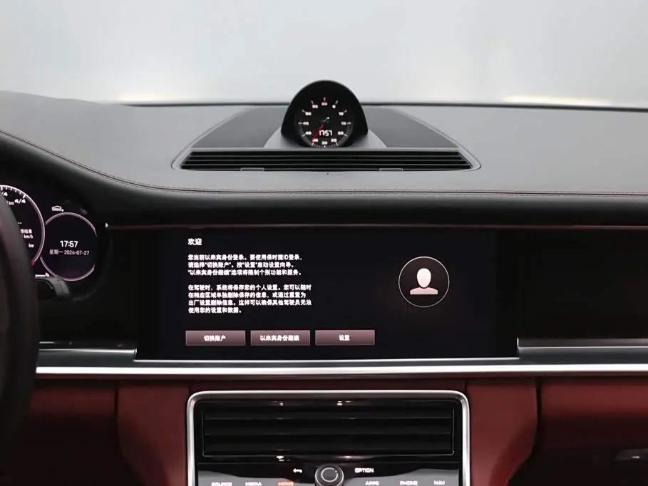 Porsche Panamera 2023 — Фото 19/20