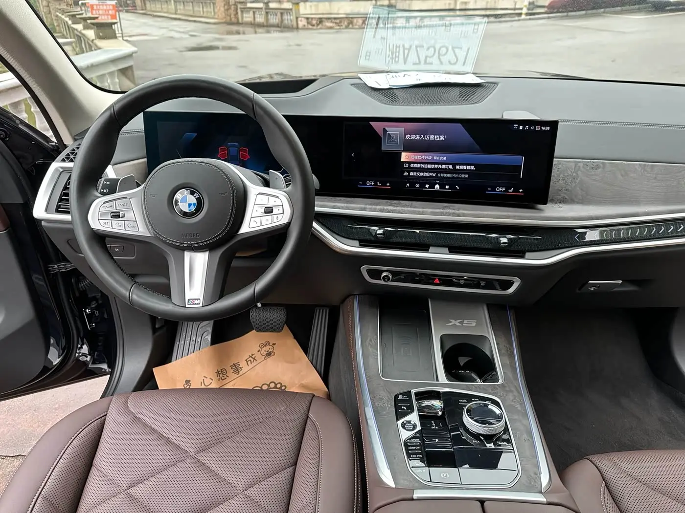 BMW X5 2025 — Photo 5/20
