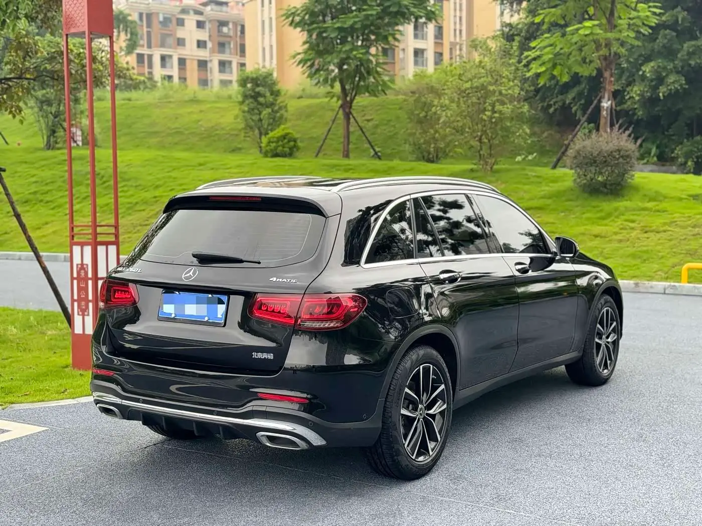Mercedes-Benz GLC 2020 — Şəkil 2/12