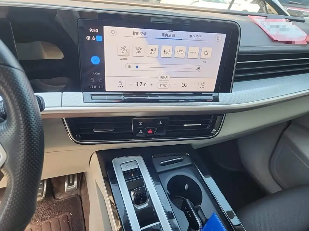 Volkswagen Talagon 2023 — Şəkil 6/20