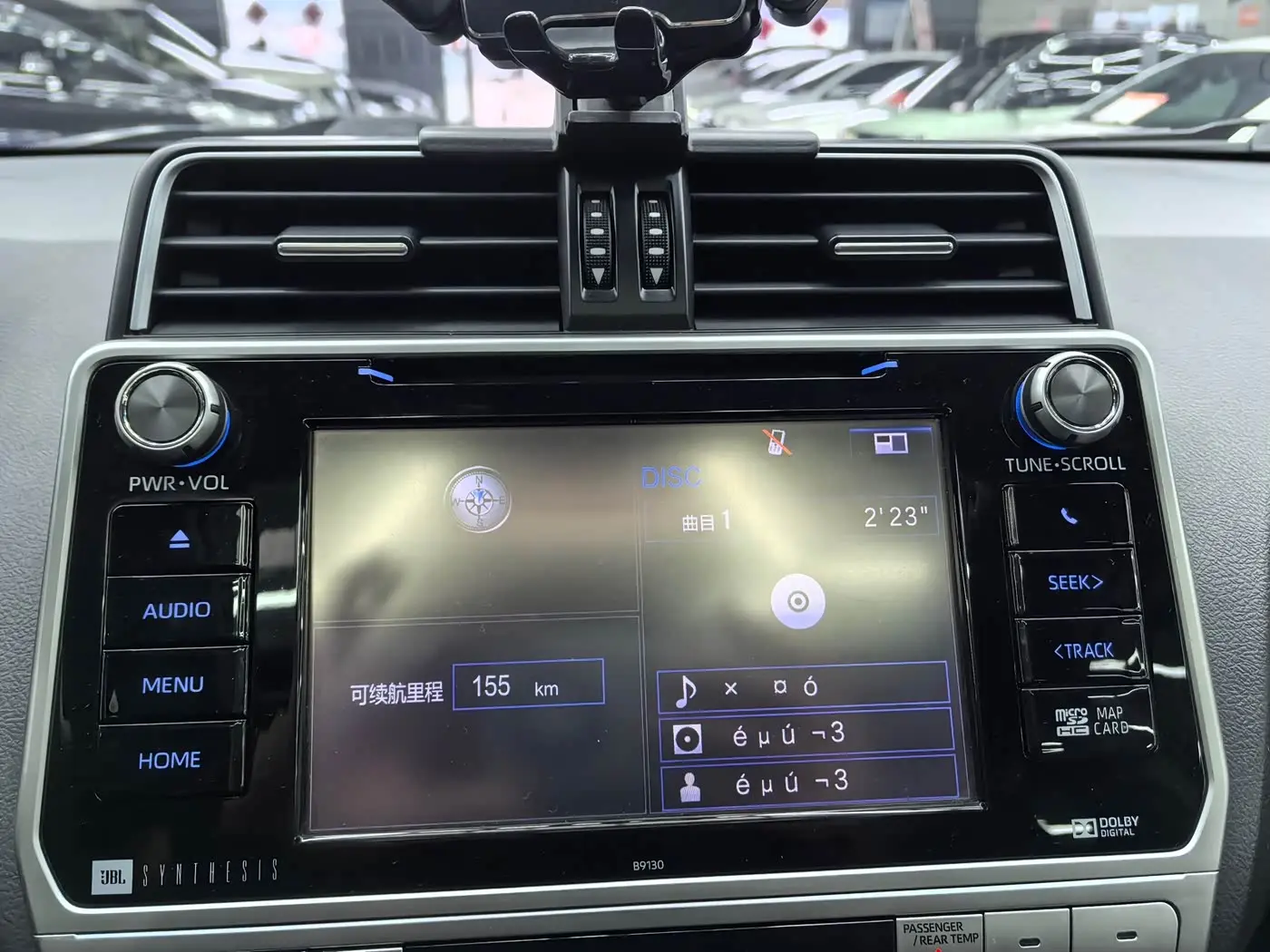 Toyota Prado 2018 — Photo 7/19