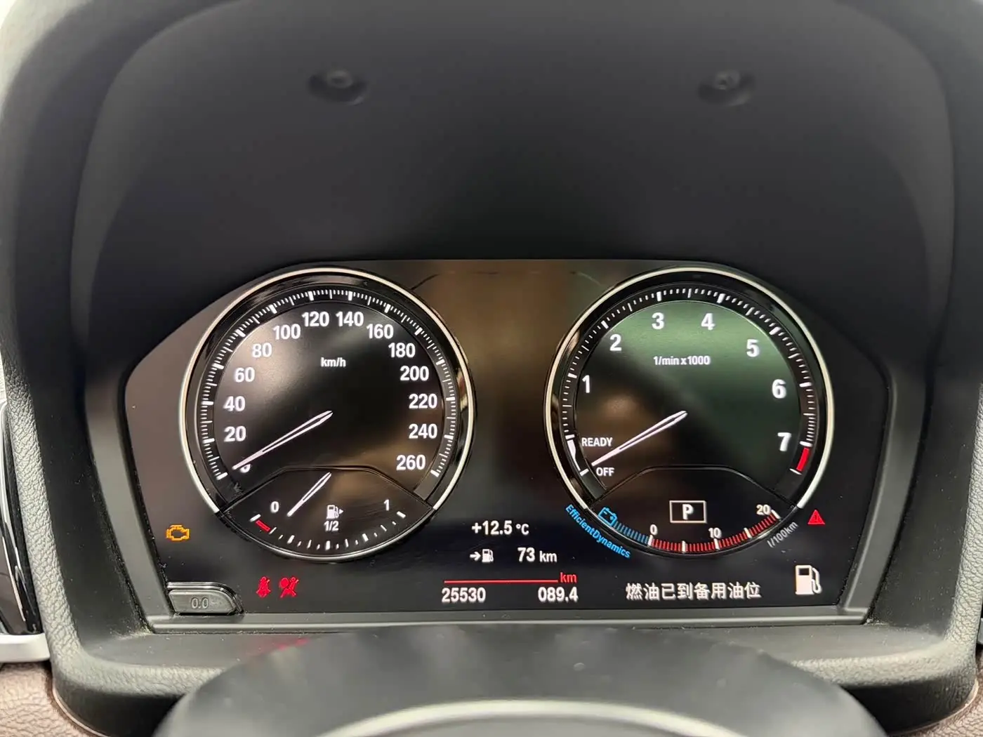 BMW X1 2022 — Фото 17/17