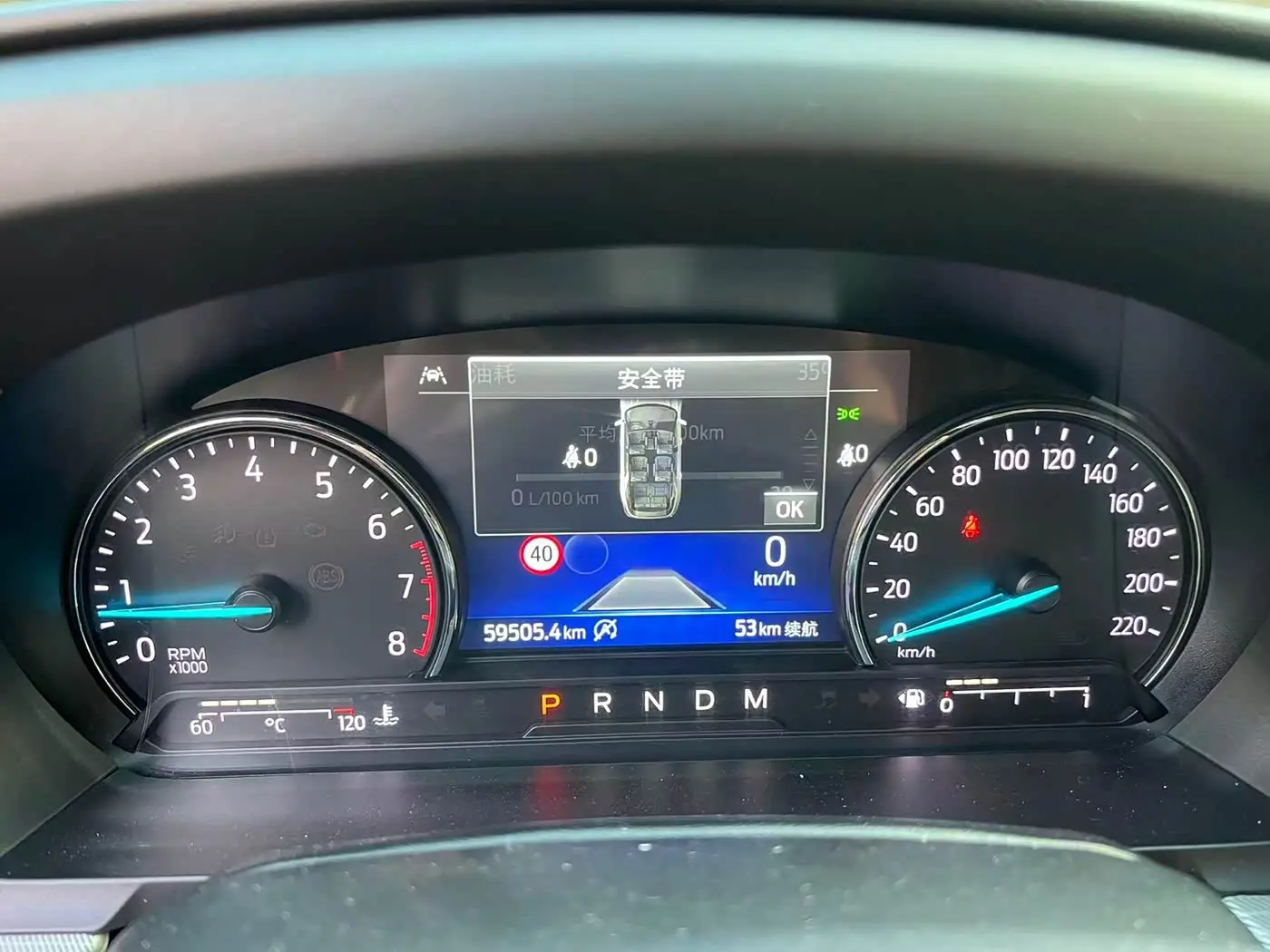 Ford Explorer 2021 — Photo 8/19