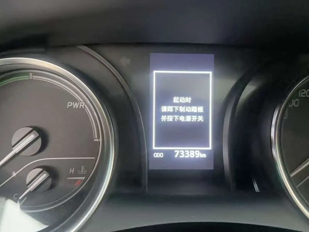 Toyota Camry 2021 — Şəkil 11/17