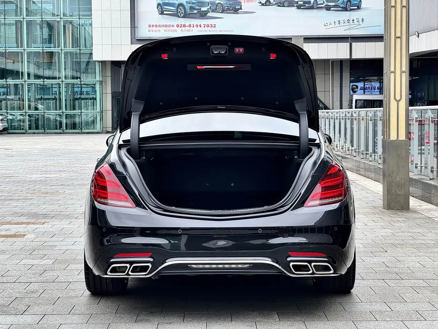 Mercedes-Benz S-Class 2019 — Фото 9/20