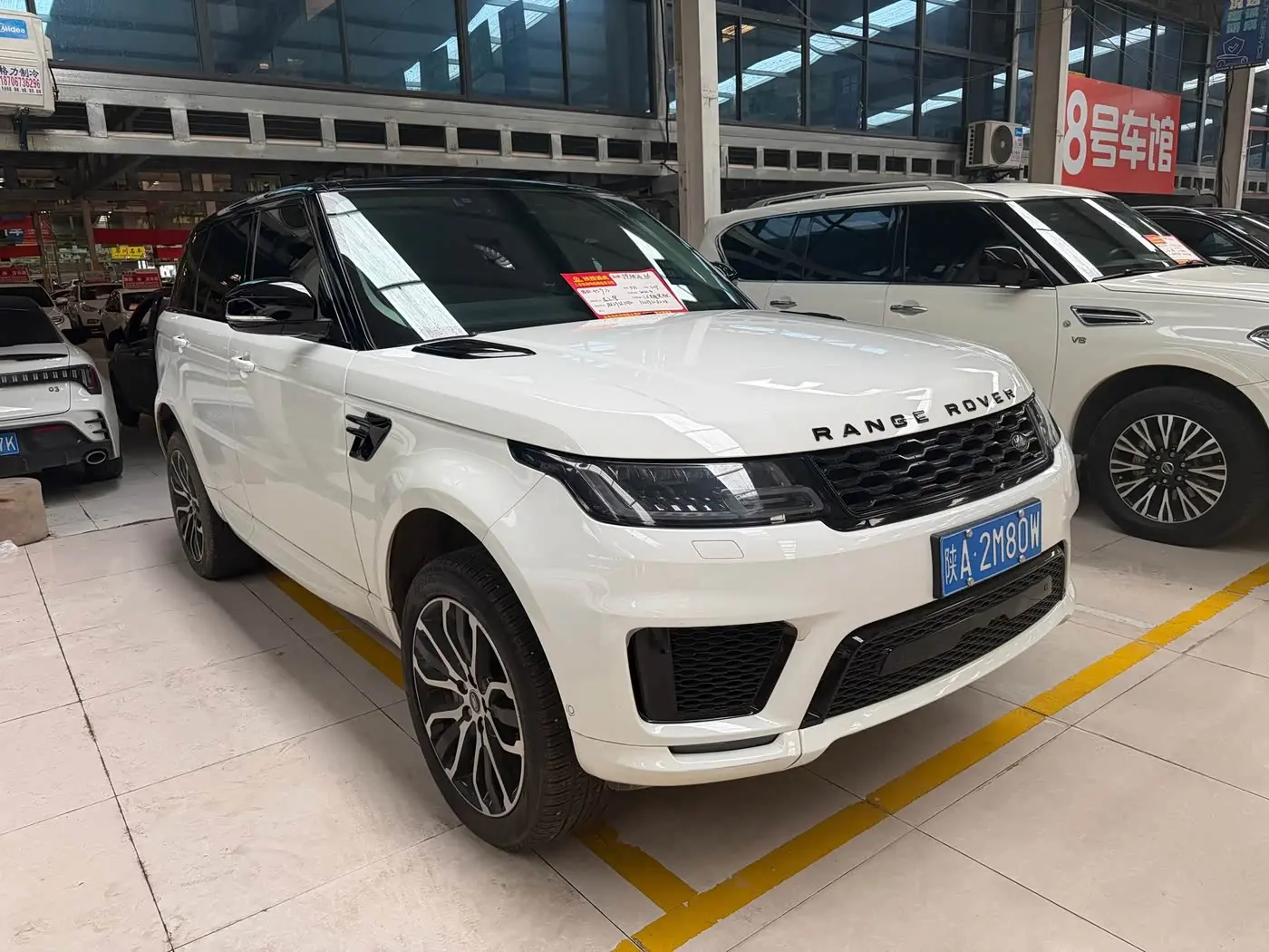 Land Rover Range Rover Sport 2022 — ფოტო 5/5