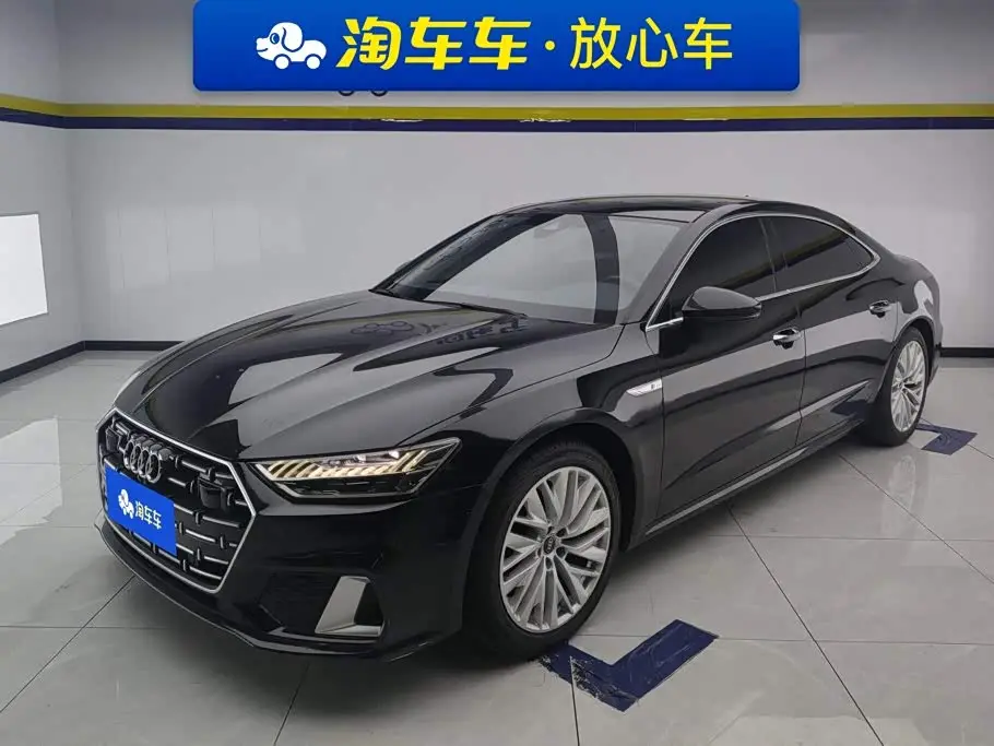 Audi A7L 2024 — Photo 1/16