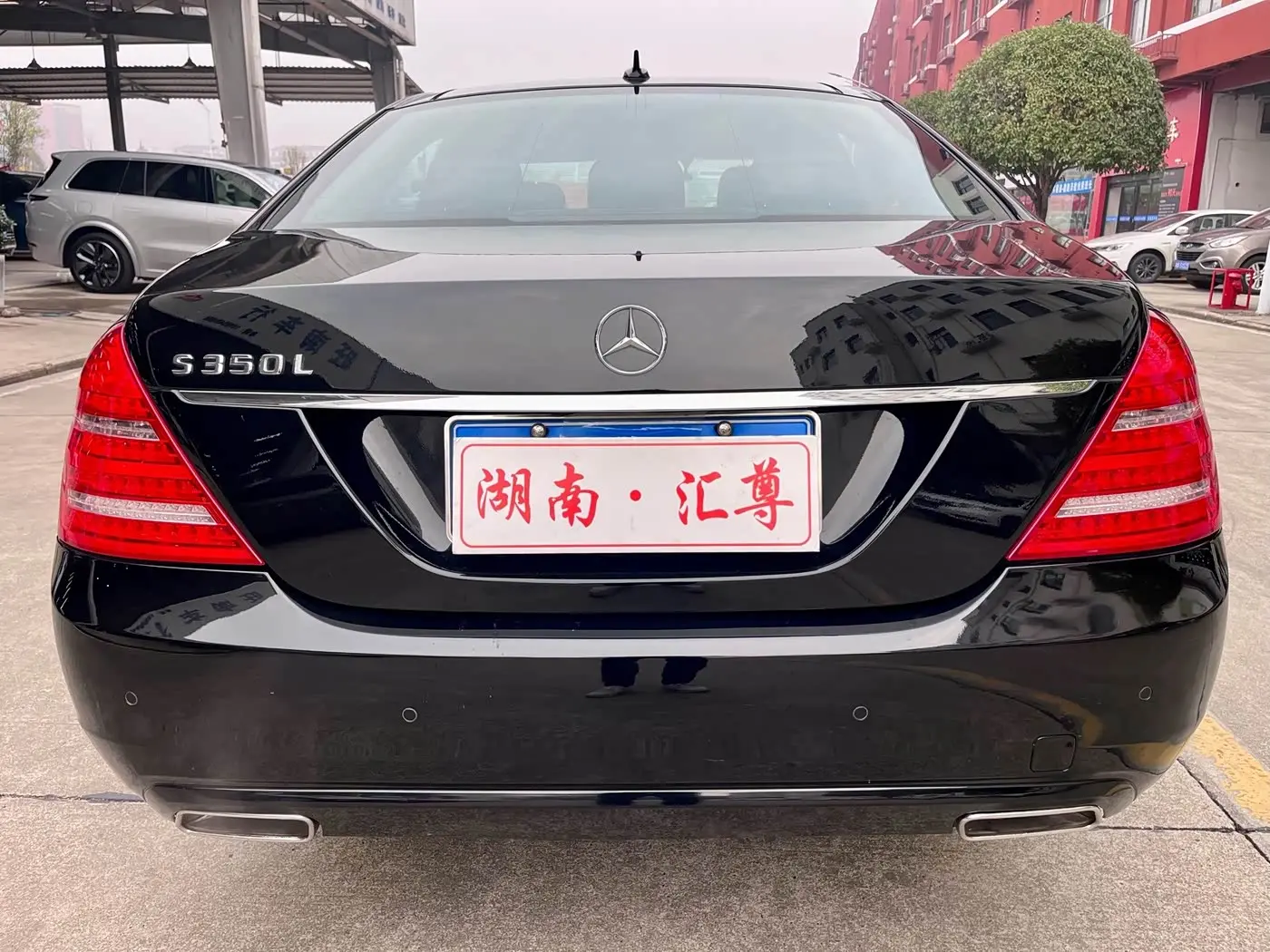Mercedes-Benz S-Class 2013 — Фото 19/20