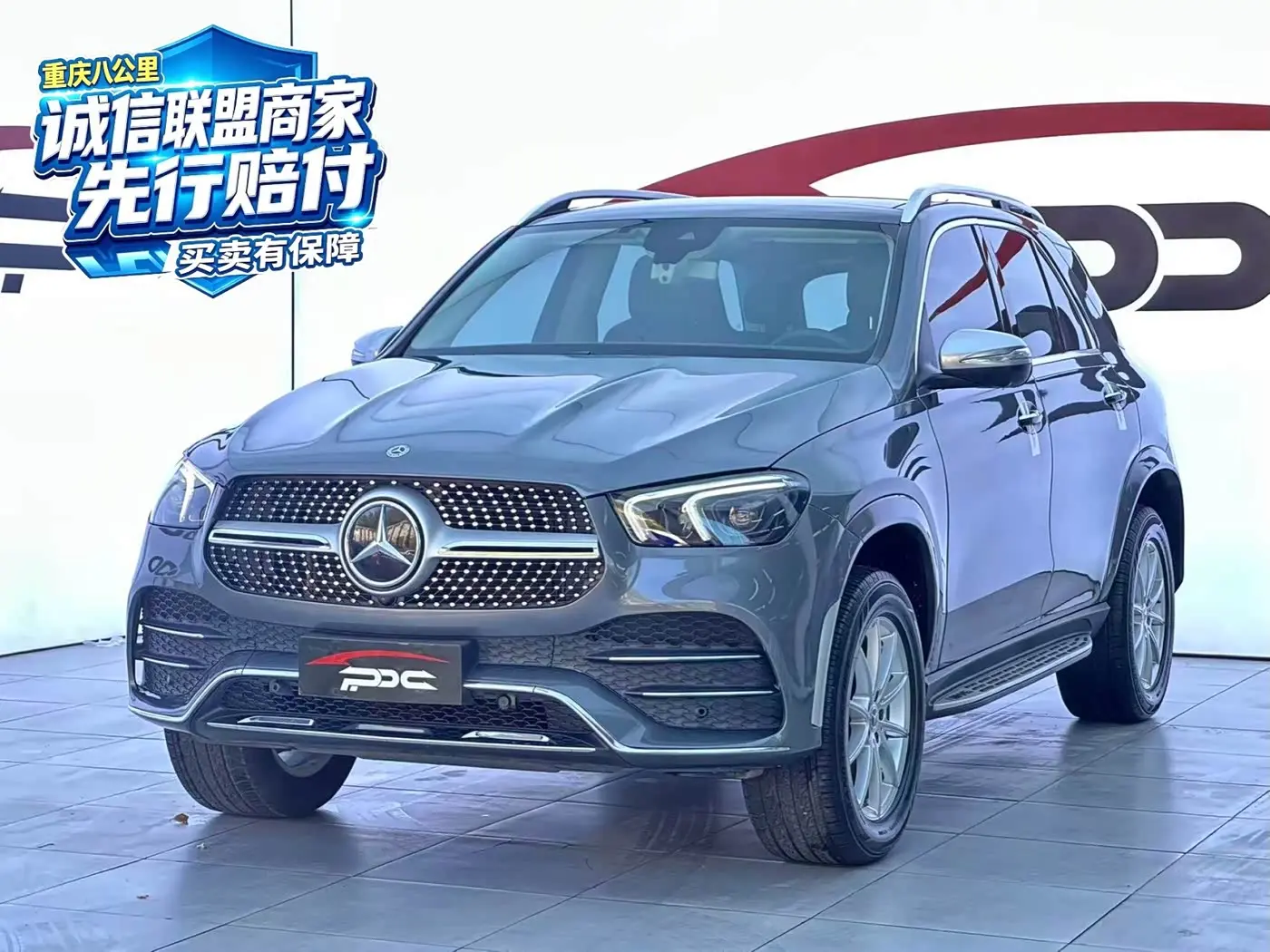 Mercedes-Benz GLE 2019 — Фото 1/20