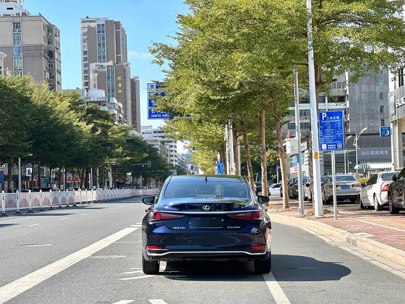 Lexus ES 2021 — Şəkil 11/12