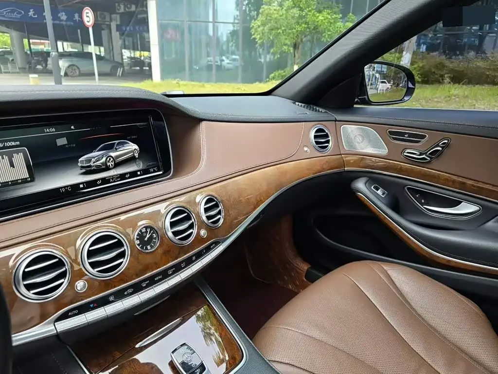 Mercedes-Benz S-Class 2015 — Photo 8/9