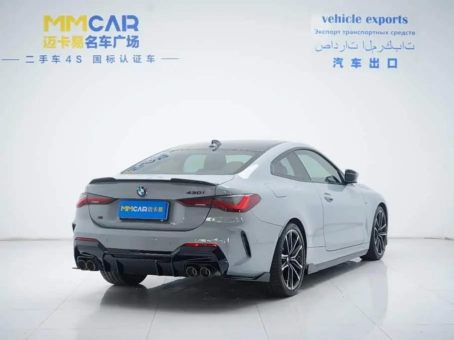 BMW 4 Series 2022 — Photo 3/20