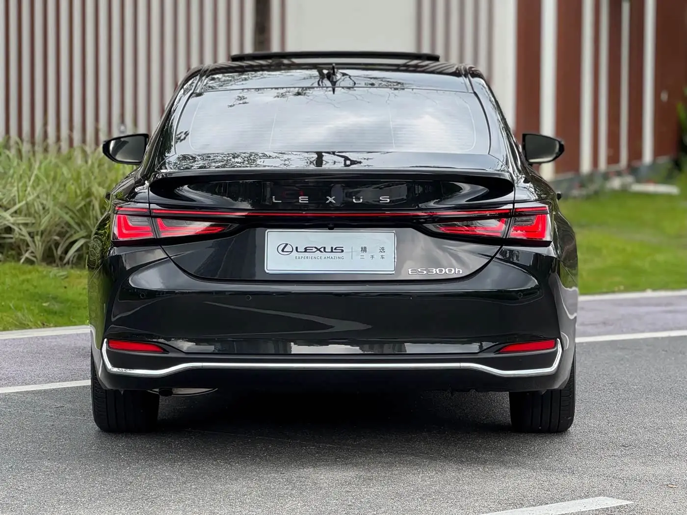 Lexus ES 2024 — Photo 14/16