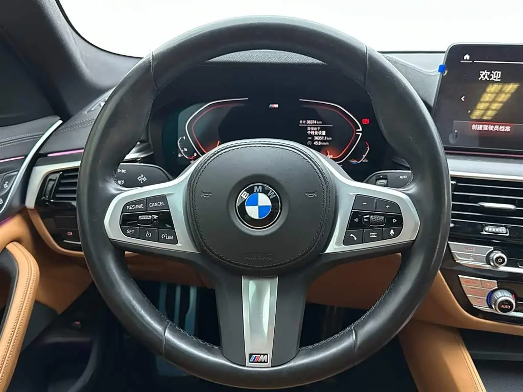 BMW 5 Series 2023 — Şəkil 14/18