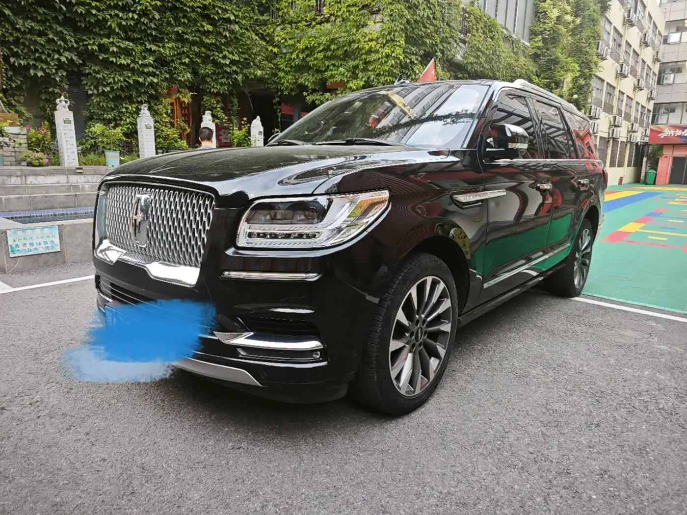 Lincoln Navigator, 2020