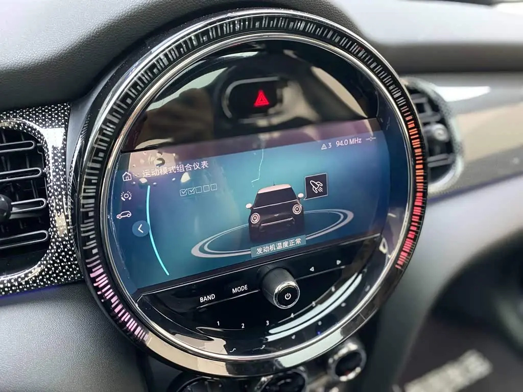 MINI MINI 2021 — Şəkil 16/20
