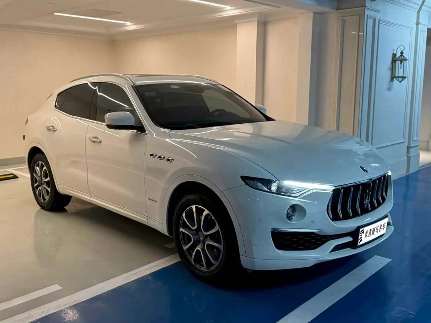 Maserati Levante 2020 — Şəkil 3/18