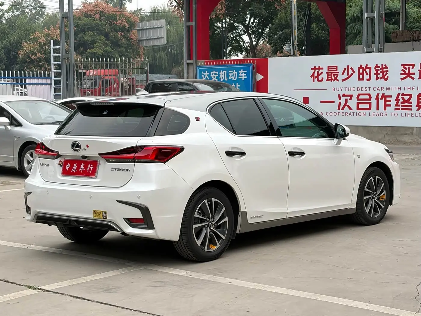 Lexus CT 2020 — Фото 17/18