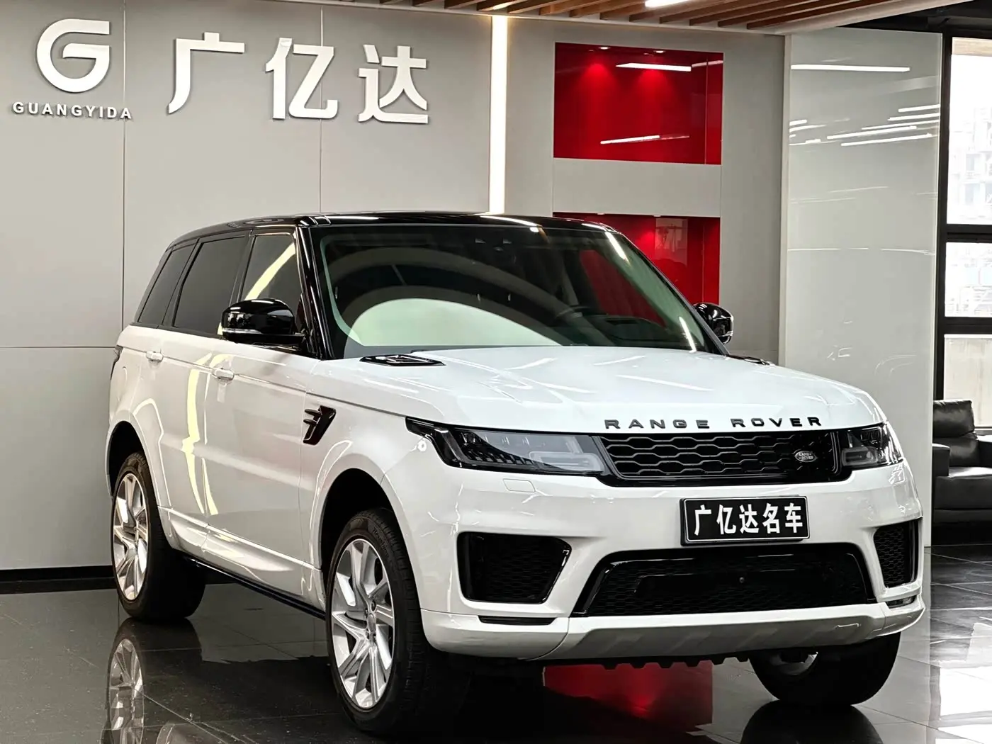 Land Rover Range Rover Sport 2020 — Photo 3/20