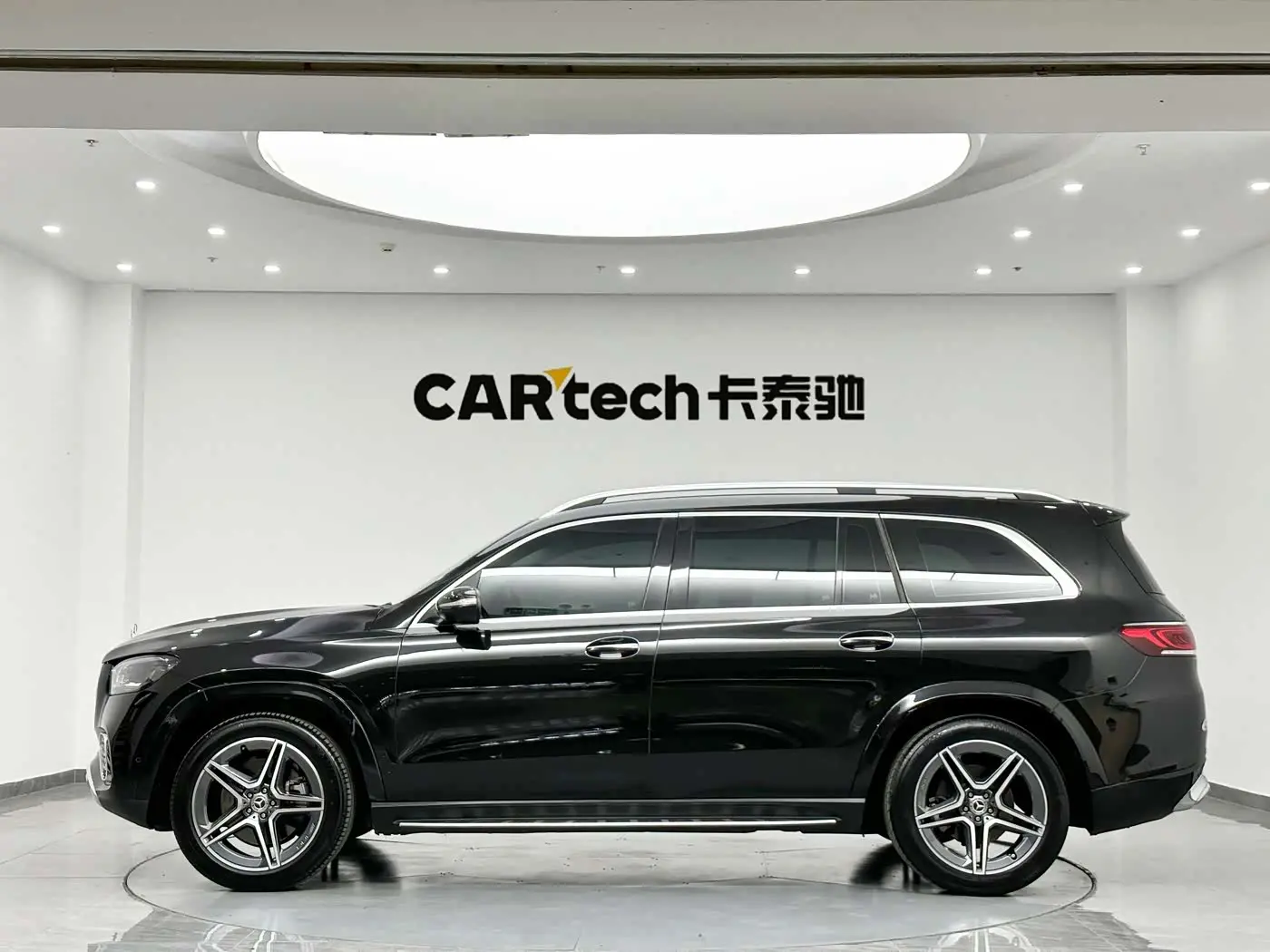 Mercedes-Benz GLS 2022 — Şəkil 5/20