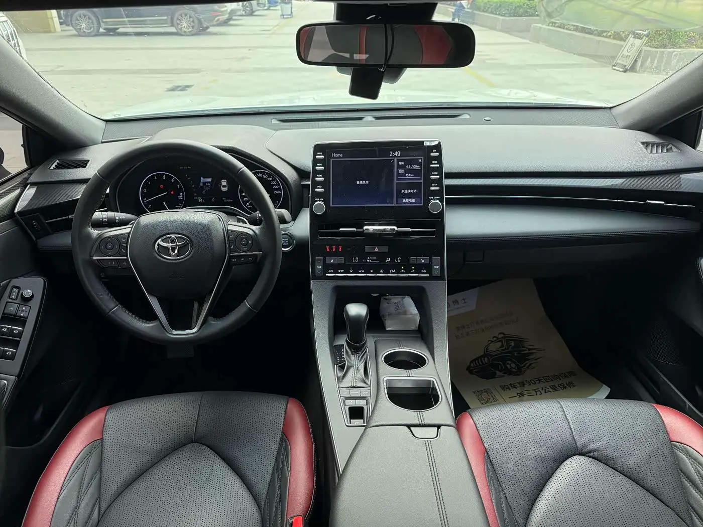 Toyota Avalon 2021 — ფოტო 10/10