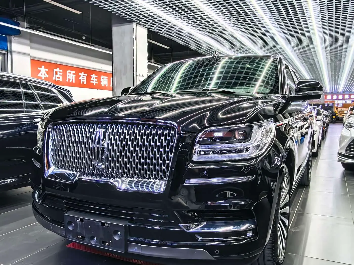 Lincoln Navigator, 2021