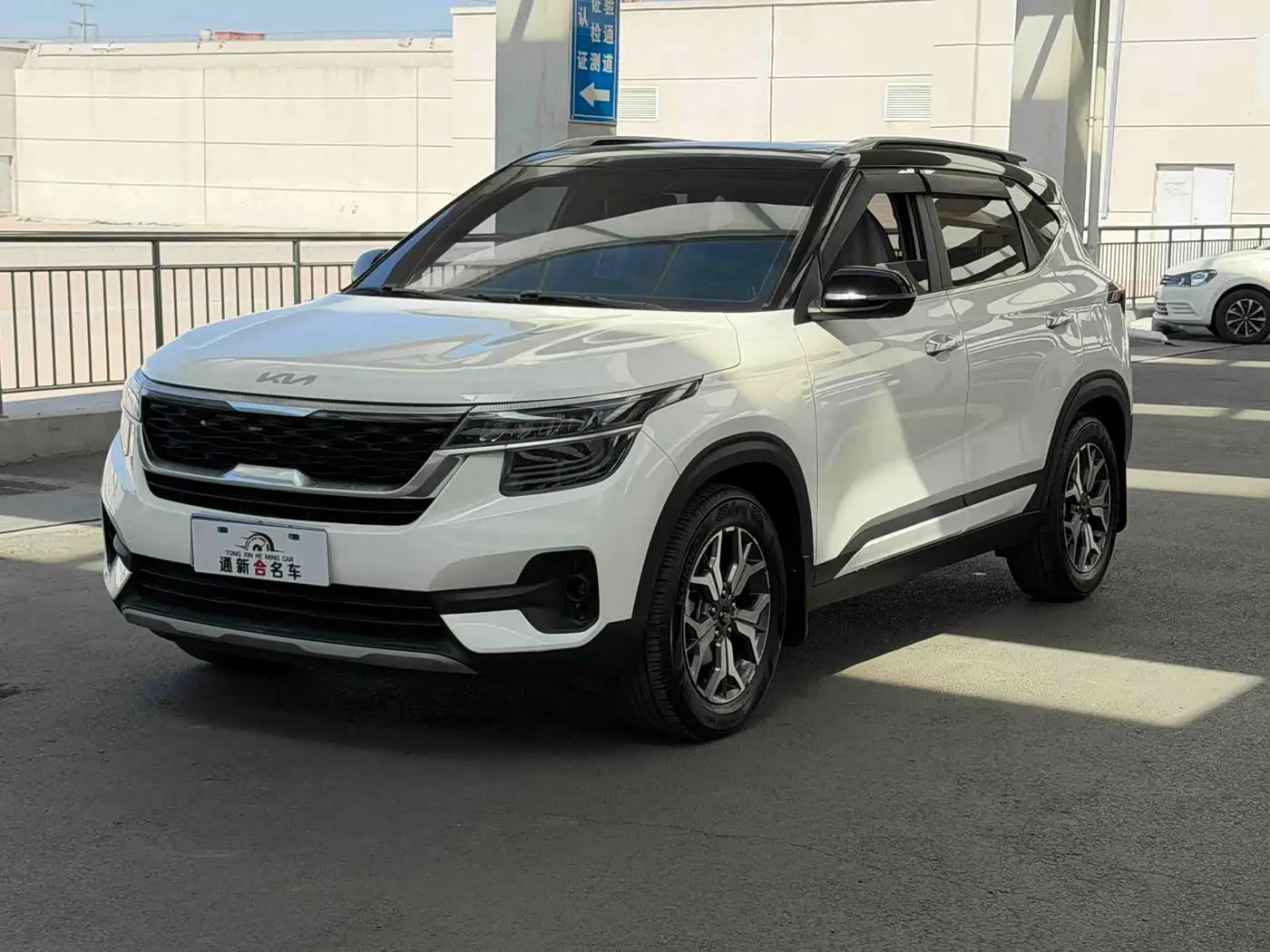 Kia KX3 Smart Run, 2023