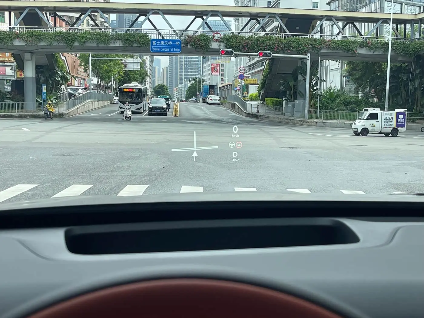 Voyah Auto VOYAH Taishan 8 2026 — Şəkil 13/17