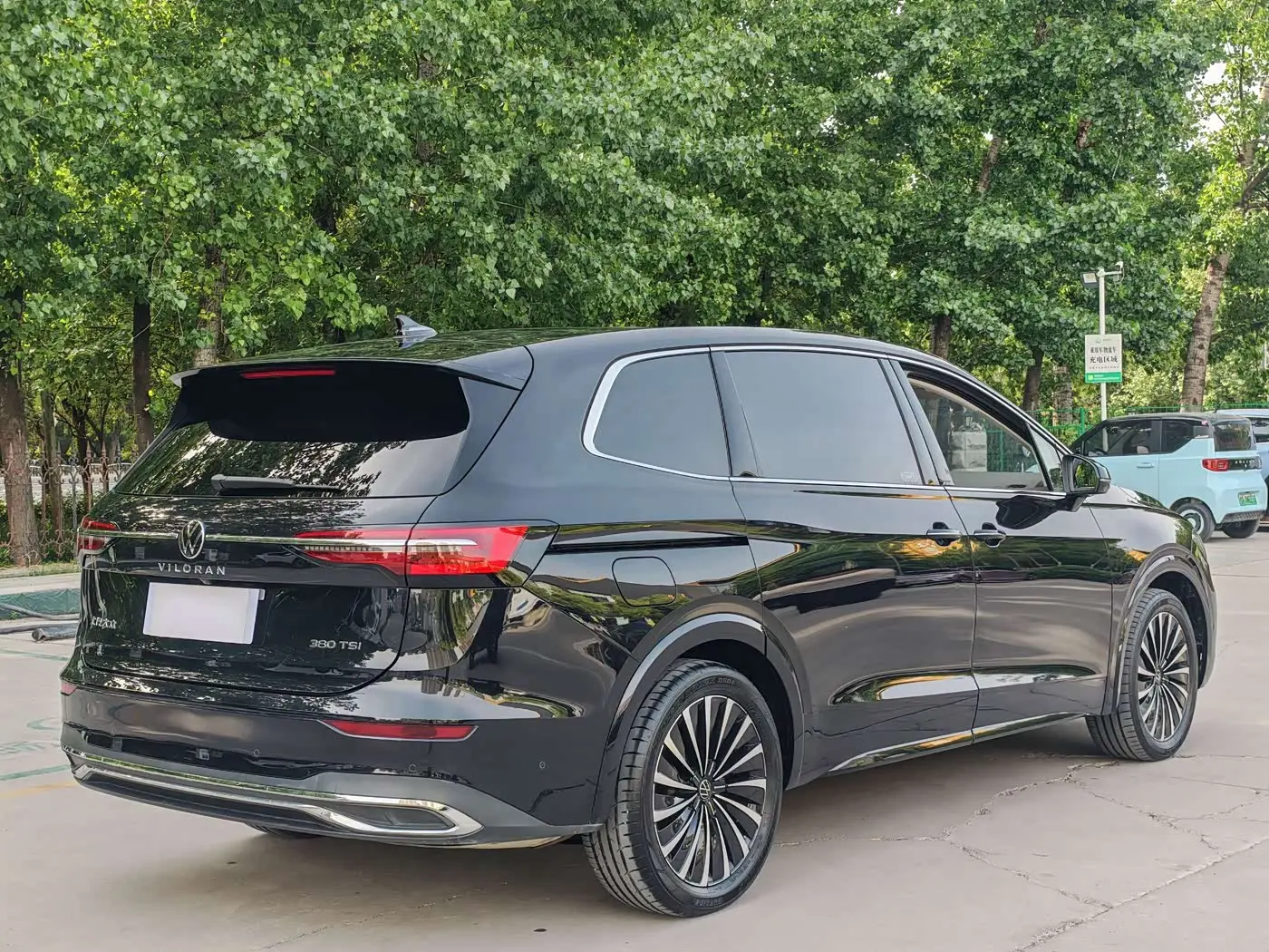 Volkswagen Viloran 2025 — Şəkil 6/15
