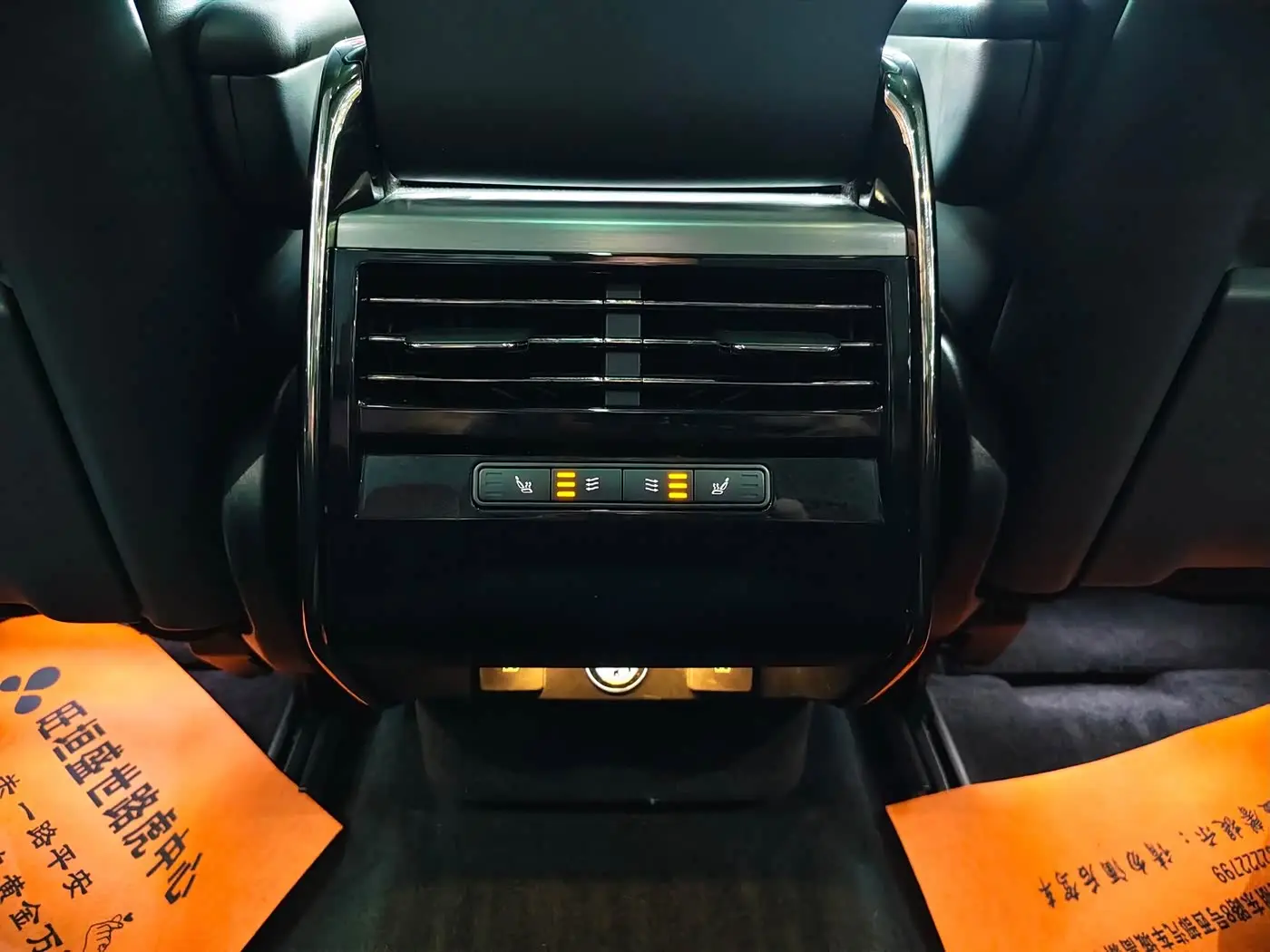 Land Rover Range Rover Sport 2024 — Photo 16/20