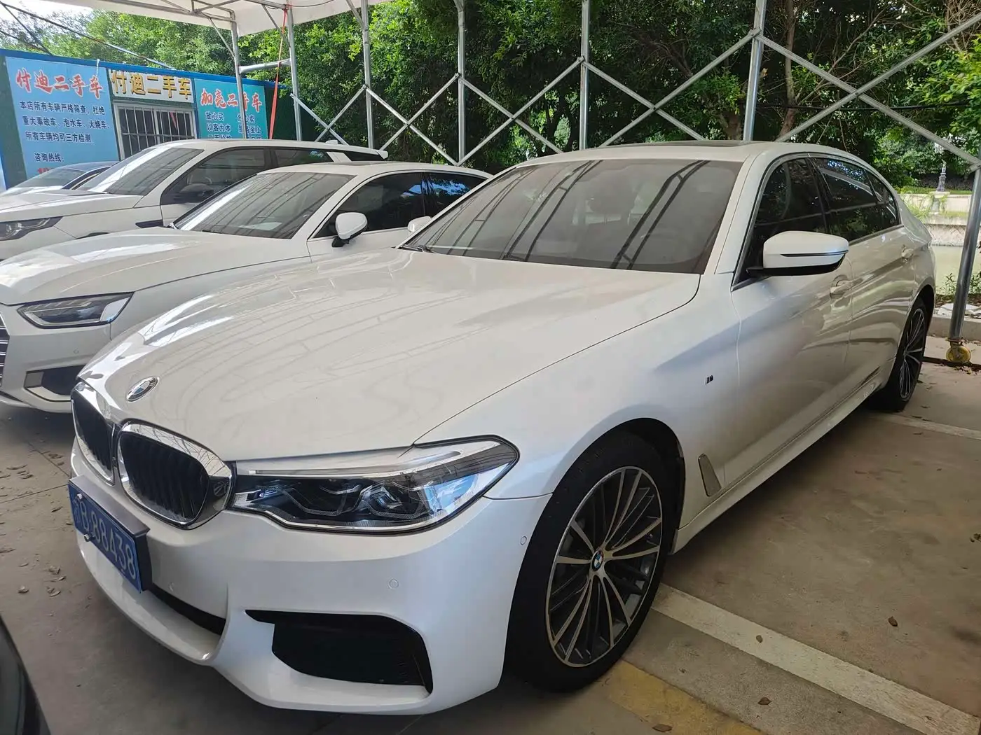 BMW 5 Series, 2020