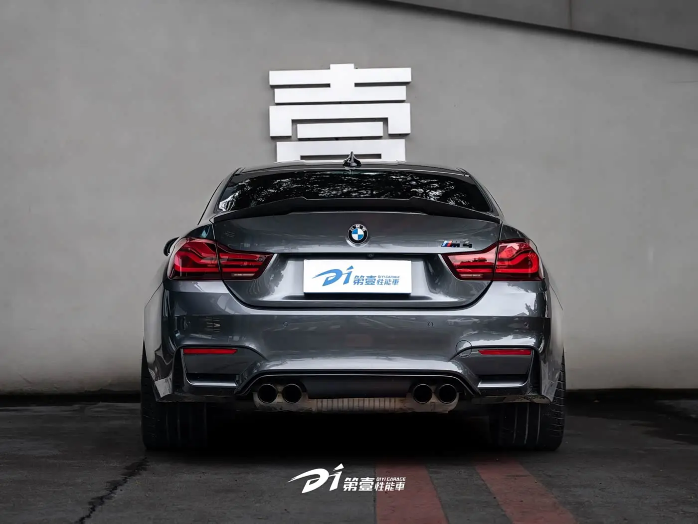 BMW M4 2020 — ფოტო 7/10