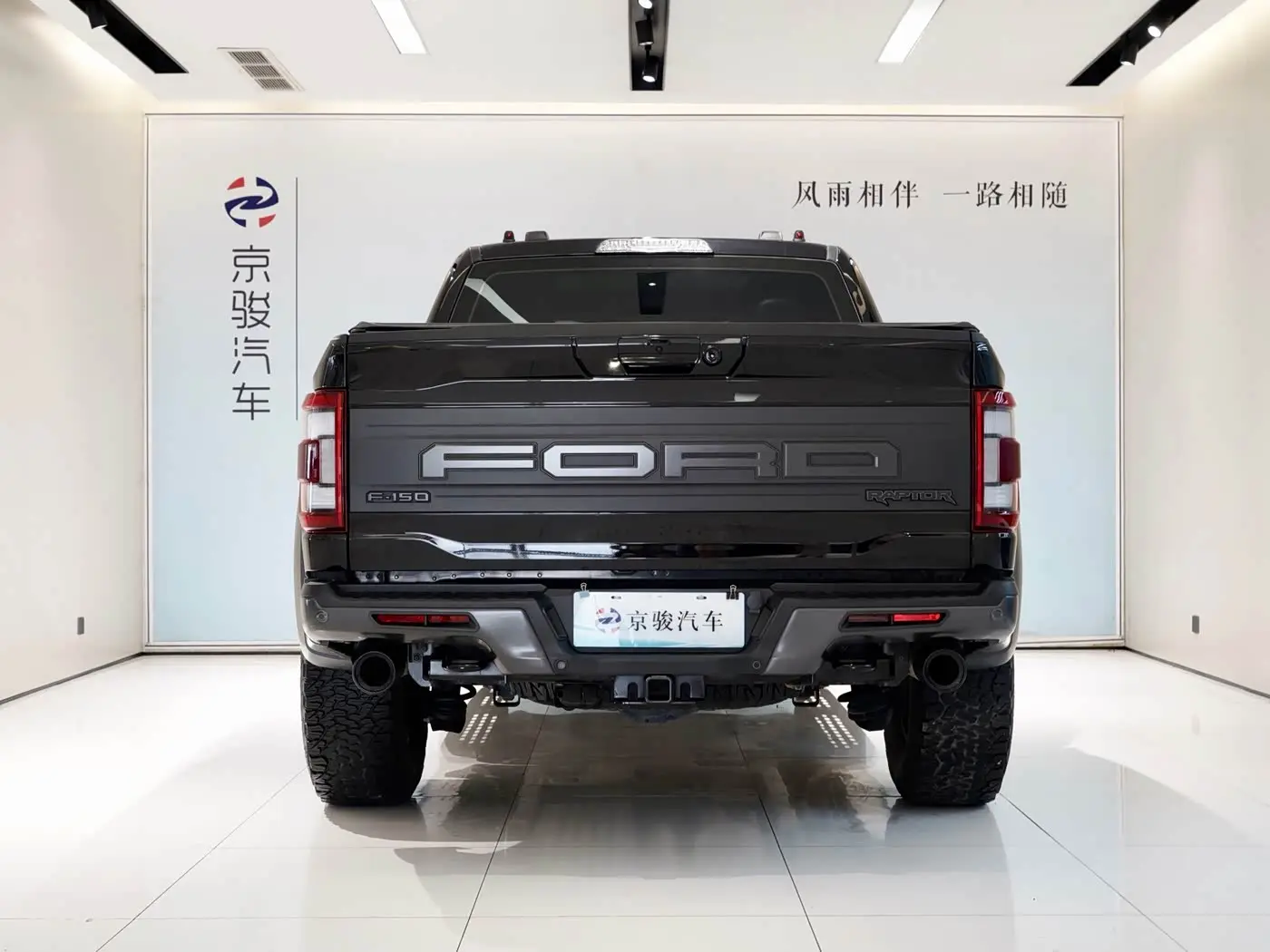 Ford F-150 Raptor 2024 — Фото 15/15