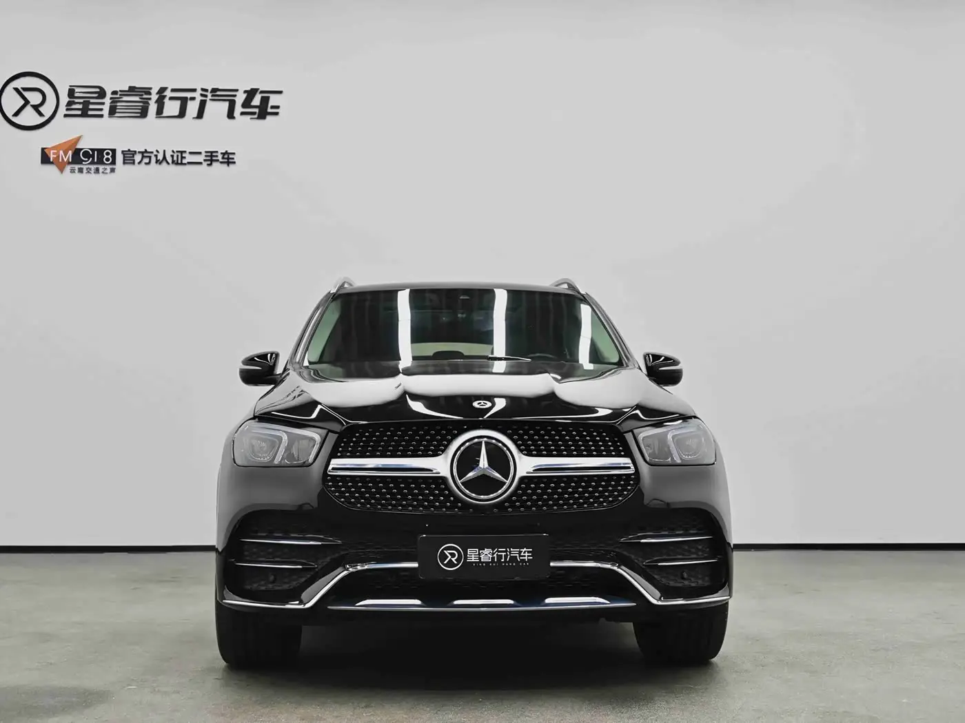 Mercedes-Benz GLE New Energy 2022 — Photo 12/20