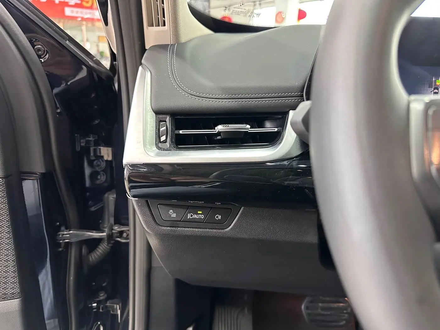 BMW X1 2023 — Şəkil 8/18
