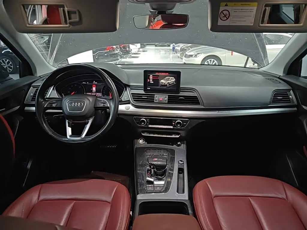 Audi Q5L 2020 — Фото 10/20