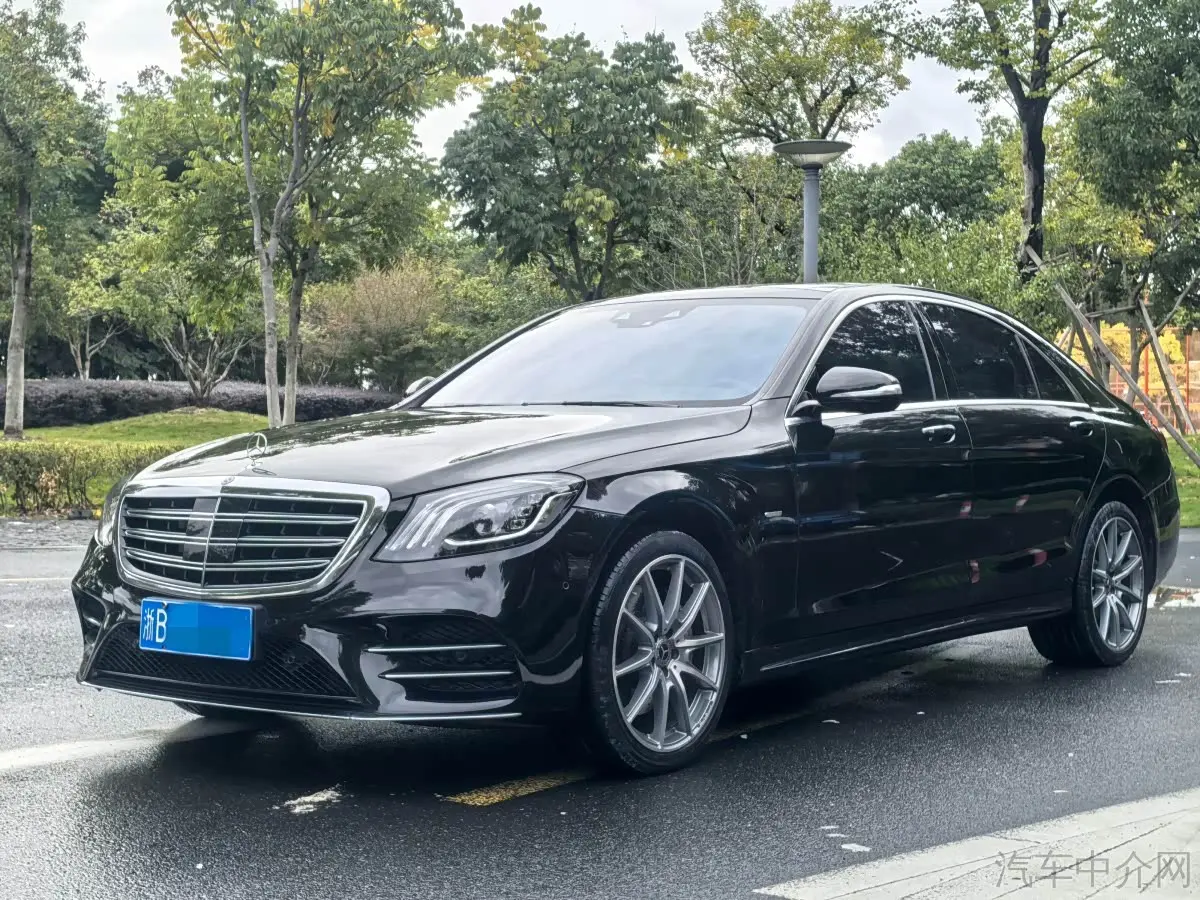 Mercedes-Benz S-Class 2020 — Photo 1/13