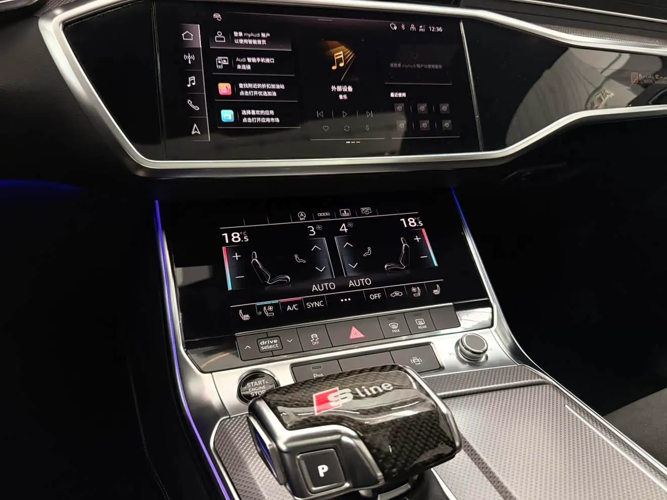 Audi A6L 2021 — Фото 10/14