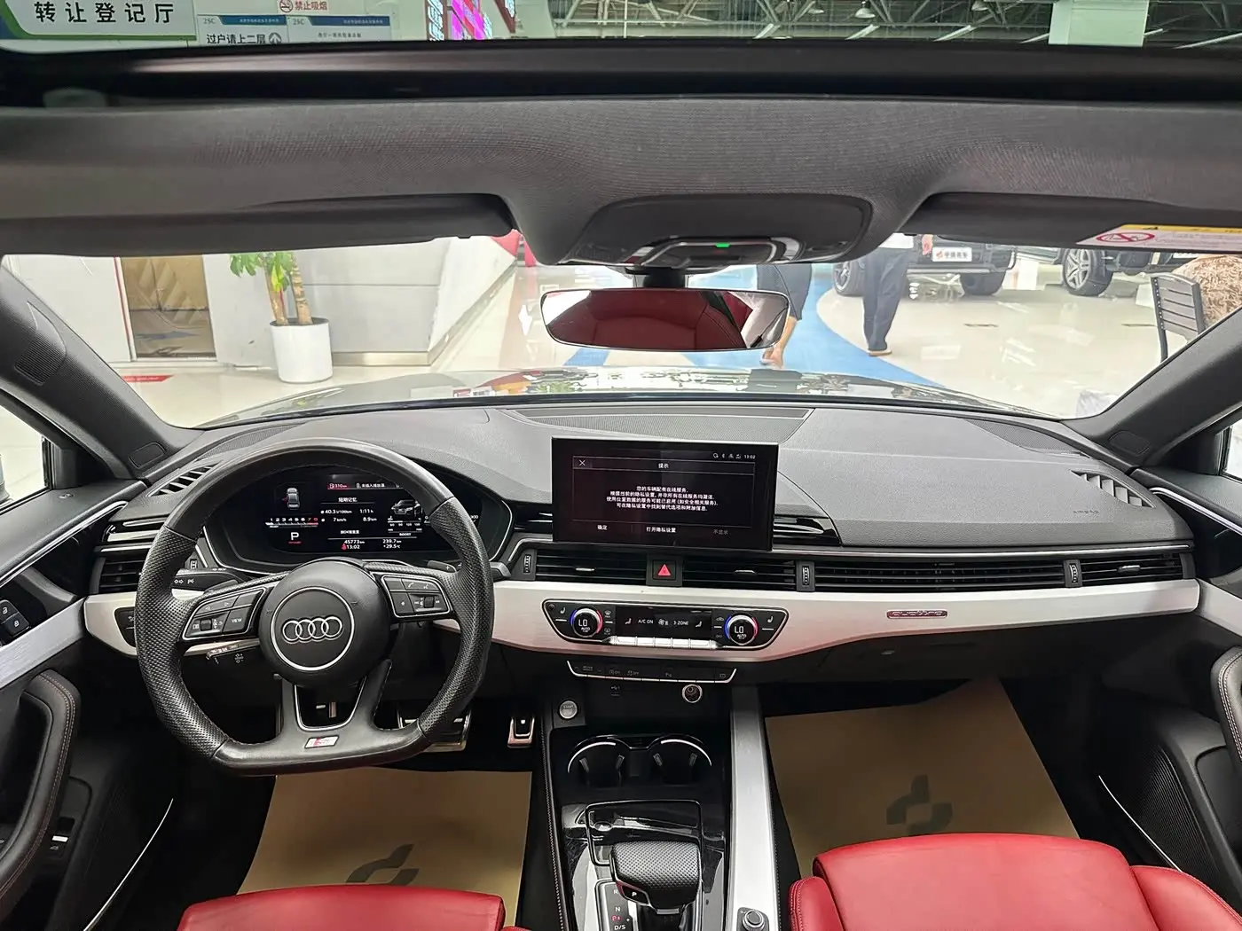 Audi S4 2021 — Photo 16/20