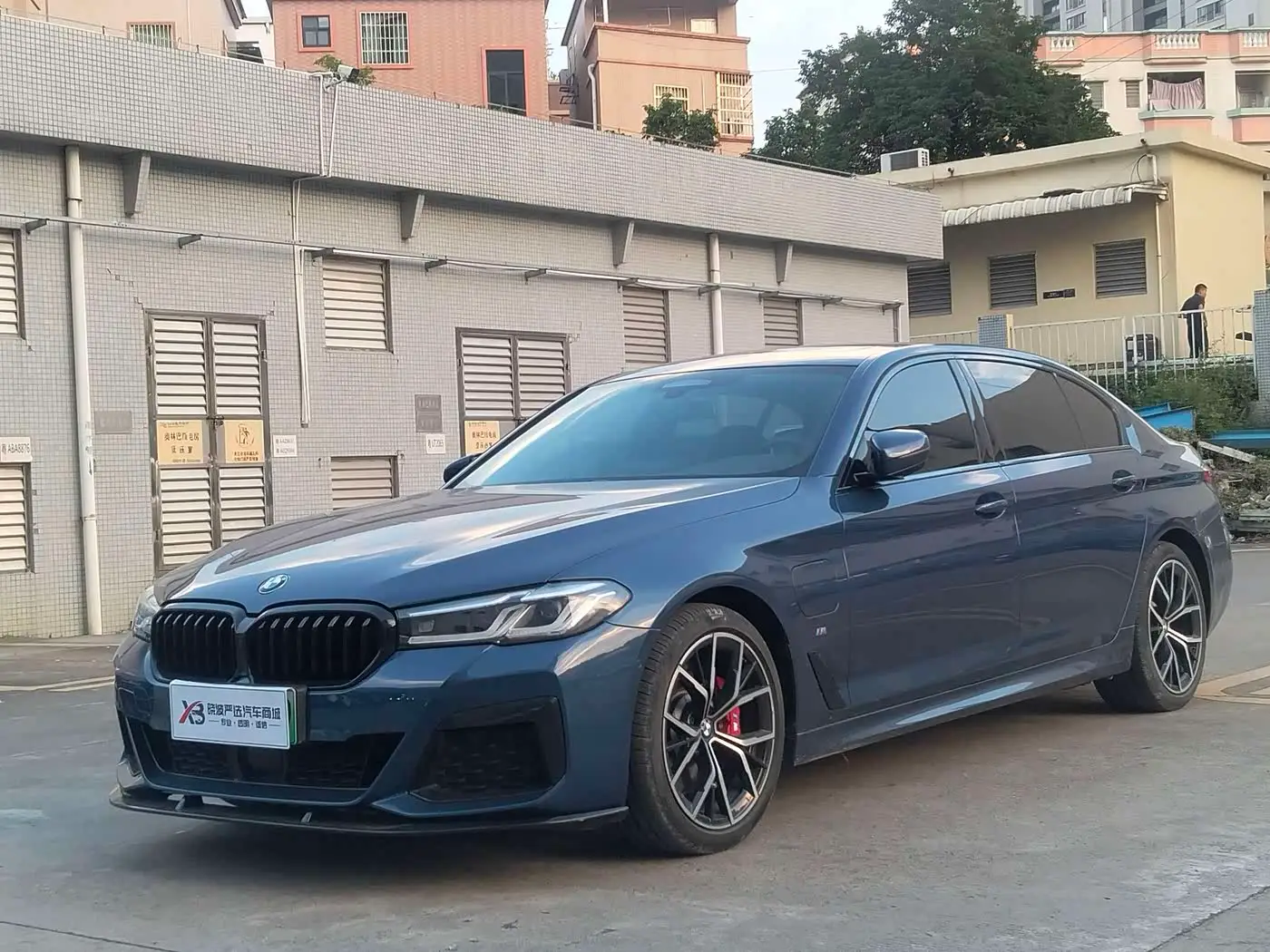 BMW 5 Series New Energy, 2021